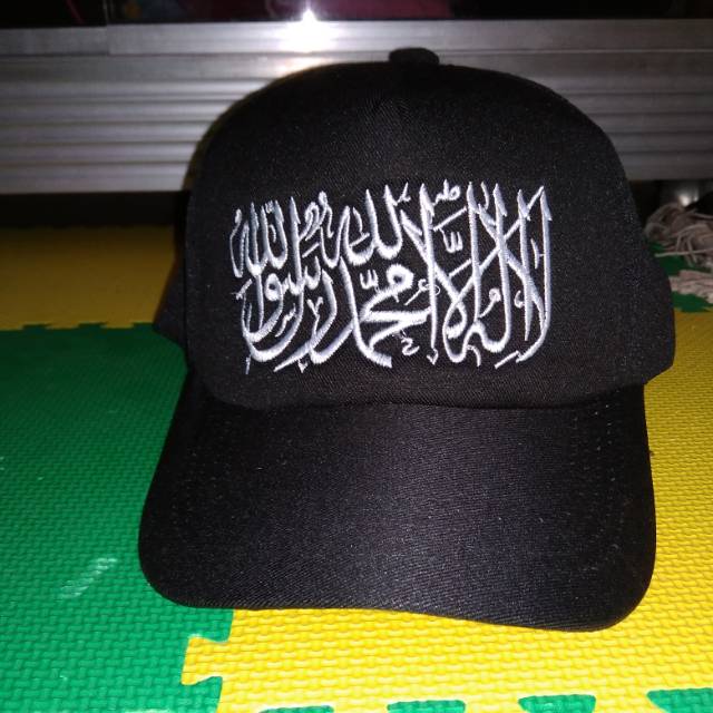 Topi tauhid murah topi tauhid bordir topi lailahailallah