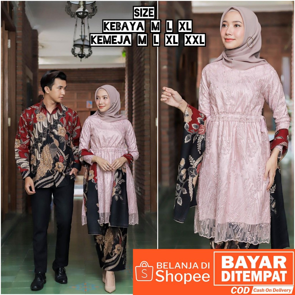 KEBAYA SET BATIK COUPEL MODERN BAJU WISUDA BRUKAT BROKAT KONDANGAN LAMARAN KUTU BARU WANITA 01