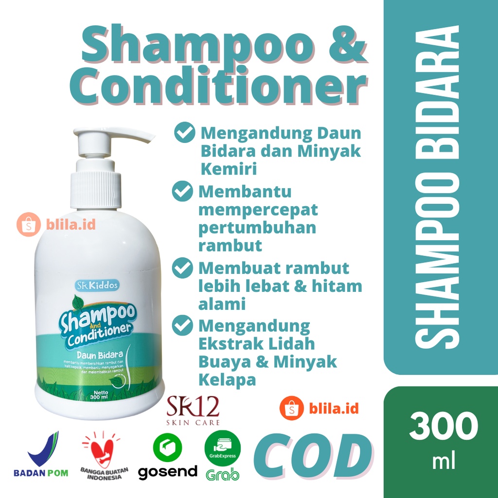 Shampoo &amp; Conditioner SR12 Daun Bidara SRKiddos Pump 300ml Ekstrak Lidah Buaya dan Minyak Kelapa BPOM