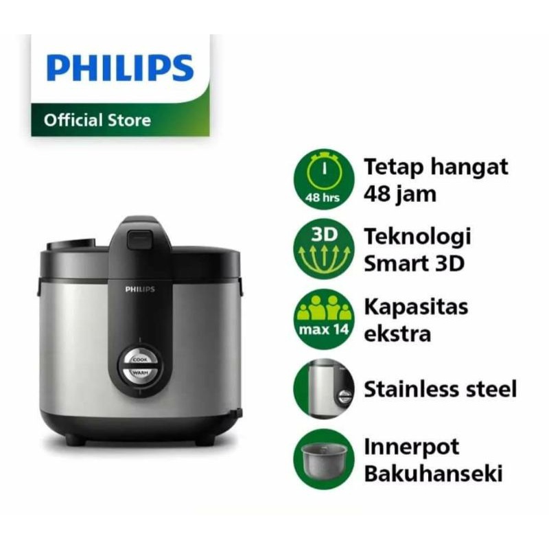 MAGICOM PHILIPS rice cooker