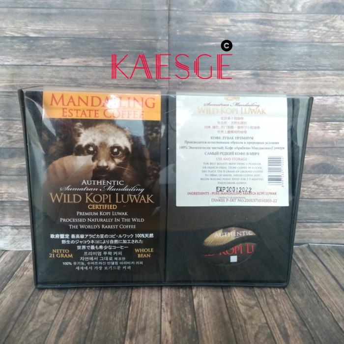 

KOPI LUWAK MANDAILING TWIN PACK WHOLE BEAN(2X21GR)