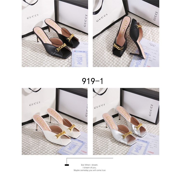 Chain Heel Sandals #919-1