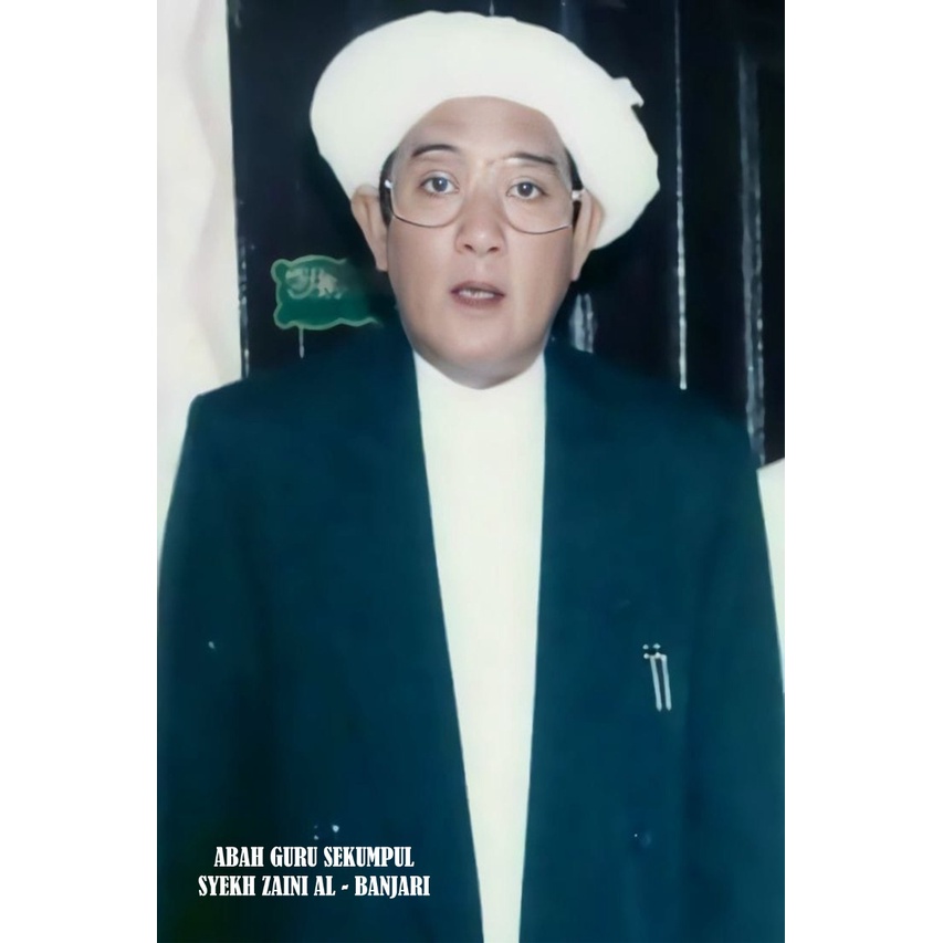 Foto Abah Guru Sekumpul Foto Ulama Foto Habaib Foto Habib Foto Kiyai Poster Habaib Poster Habib Poster Kiyai