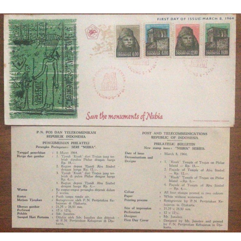 

Sampul Hari Pertama (SHP / FDC) Prangko SELAMATKAN MONUMEN NUBIA th 1964