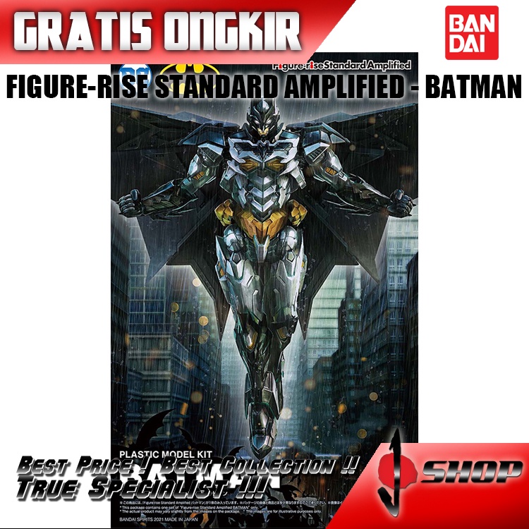 FIGURE-RISE STANDARD AMPLIFIED - BATMAN