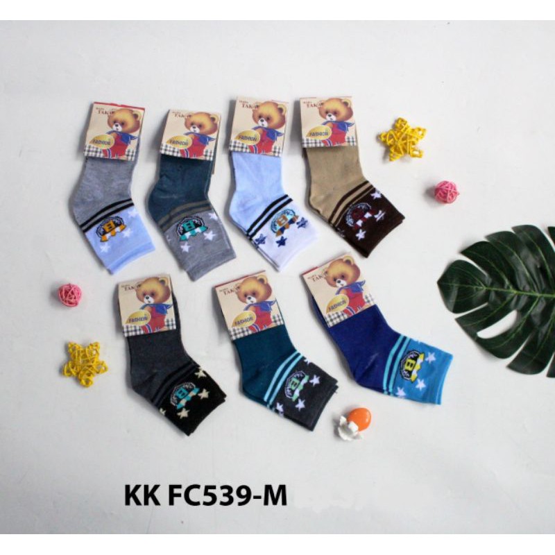 Kaos Kaki Anak Motif Karakter Lucu Ukuran PAUD/TK &amp; SD  | Kaos Kaki Fashion Pendek Anak Bahan Lembut Motif Karakter Lucu Laki Laki Perempuan FC 535 536 539 540 580 815 Supersock