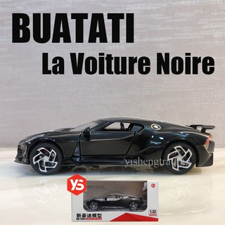 bugatti la voiture noire diecast