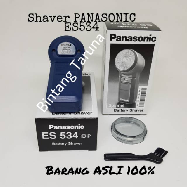 Alat Cukur Kumis Panasonic ES-534 Shaver Panasonic ES-534