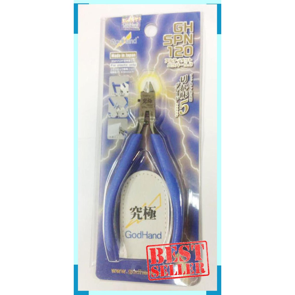 Godhand God Hand Ultimate Nipper 5.0