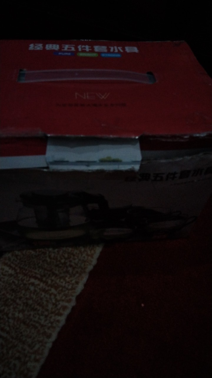 Teapot Teko Teh Tea Pot Gelas Teko Kaca+ Saringan 5 In 1  Perlengkapan Rumah  Ruang Makan Cangkir Perlengkapan Rumah  Peralatan Makan  Jug, Pitcher, & Aksesoris