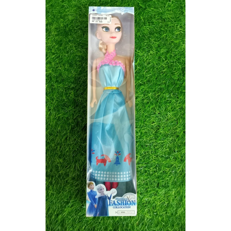 Mainan Boneka Frozen YB184