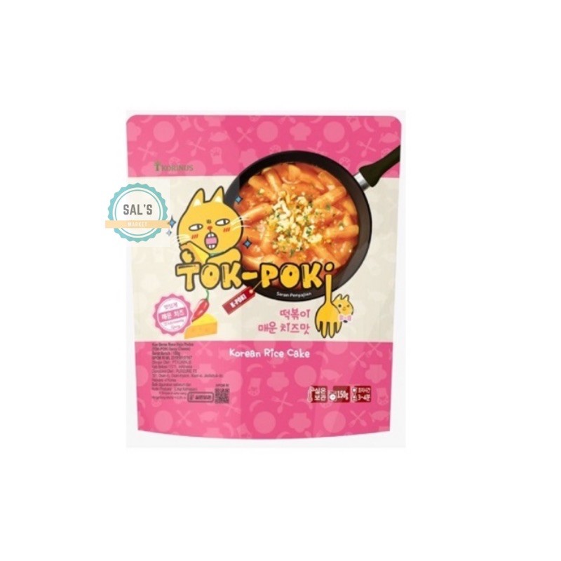 

K-Bunsik Tokpoki Spicy Cheese 140 gr Instant Tteokbokki Topoki Korean Rice Cake