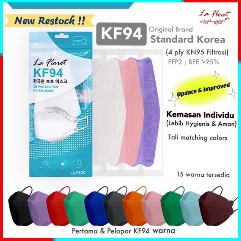 ORIGINAL Masker 4ply 3D korea KF94 Kemasan Individu 5-10 pcs/pack qualitas premium lebih tebal tali matching