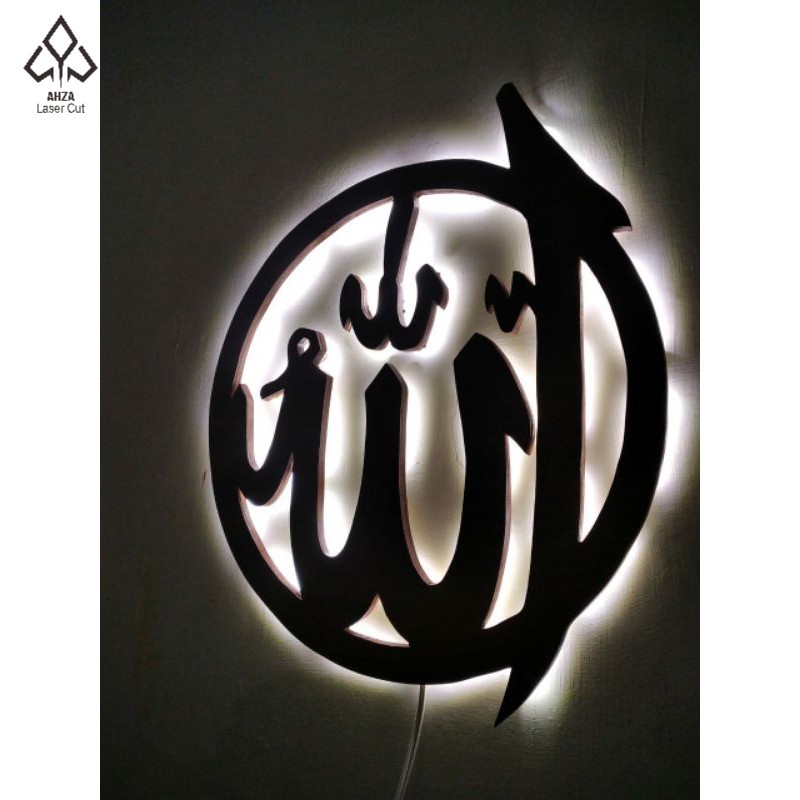 Hiasan dinding kaligrafi besar - kaligrafi jumbo - Allah Muhammad - Kaligrafi led 60 Cm