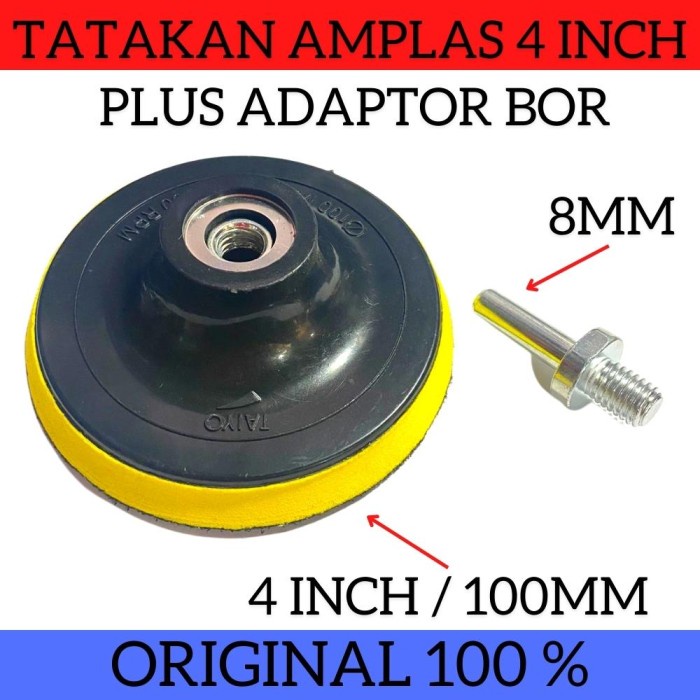 TATAKAN TAPAK AMPLAS 4 Inch PLASTIC BACKING PAD + ADAPTOR BOR