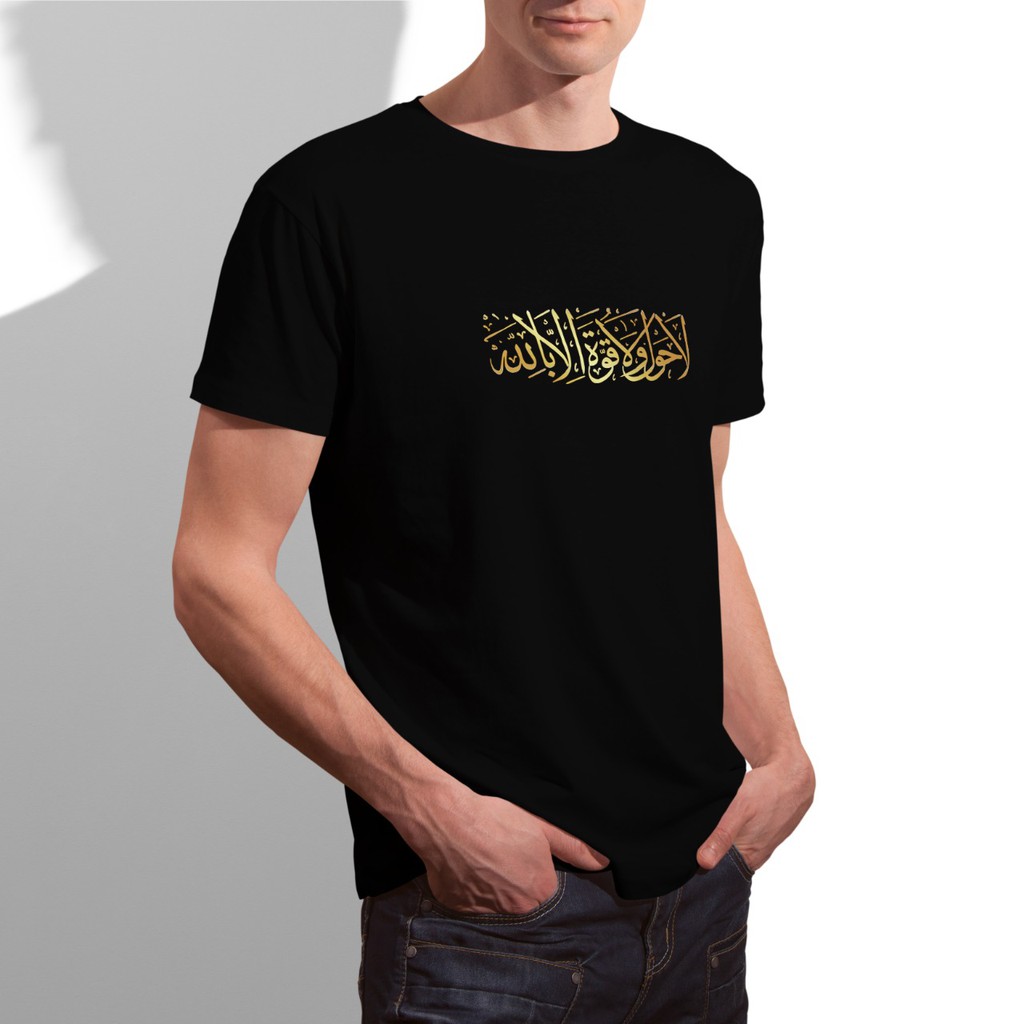 T Shirt Distro Motif Kaligrafi / Kaos Distro / Kaos Cowok / Kaos Cewek
