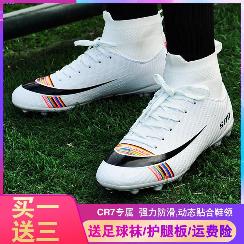cristiano ronaldo soccer shoes