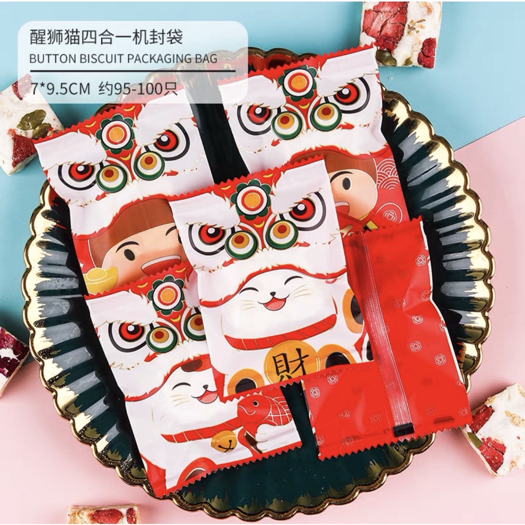 CNY14 Plastik permen cookies biscuit kue kering permen chinese new year imlek cookies bag SB49 SB58 SB71