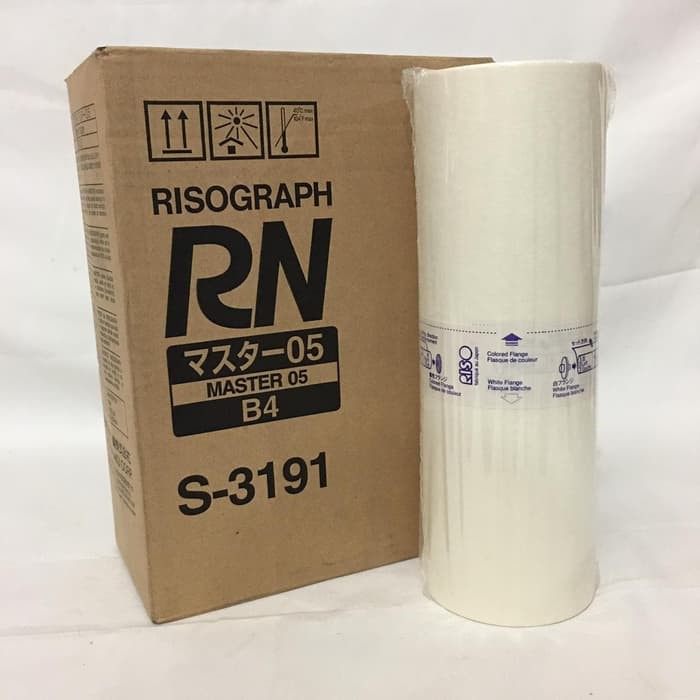 

Risograph RN B4 S-3191 (Ag-05)