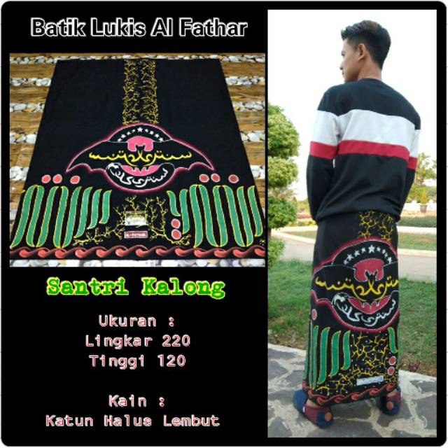 

SARUNG LUKIS ORNAMEN