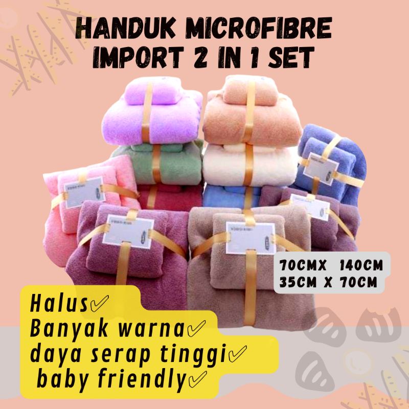2 in 1 Set Handuk Polos Bahan Microfibre Import - Handuk Bayi Lembut