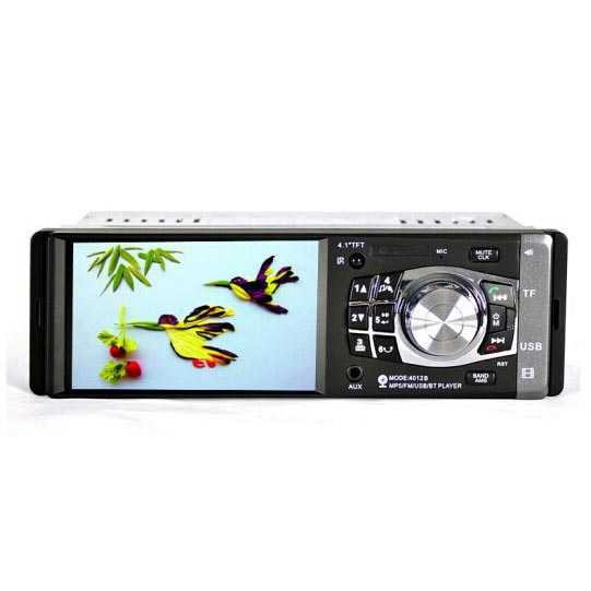 Media Player MD 04 AMPrime Tape Audio Mobil Media Player LCD 4.1 Inch Rear Camera Terbaru Serbaguna