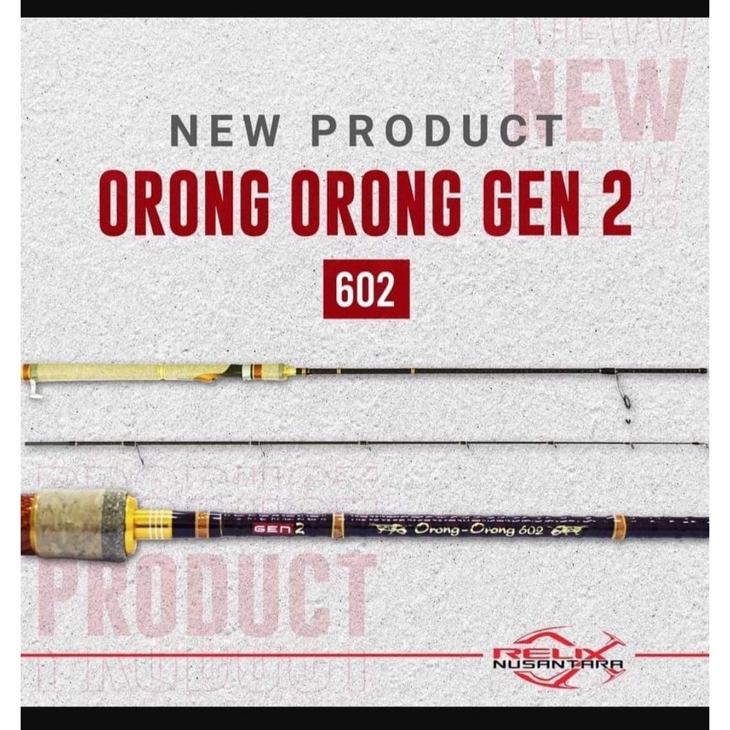 Joran orong orong Gen 2 / joran galatama relix nusantara Free Ongkir