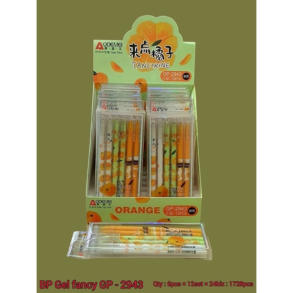 

Pen gel aodemei motif orange kode 2943 isi 6 pc