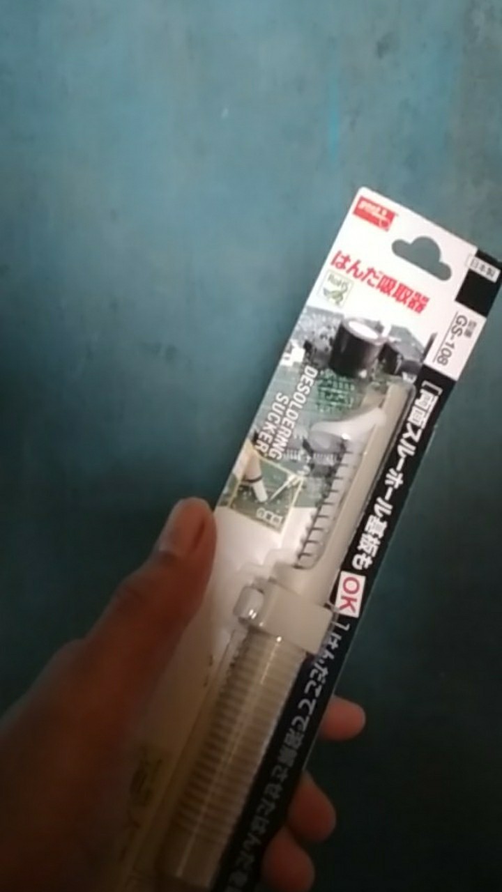 Sedotan Timah Kecil 19cm Goot Gs-108 Original