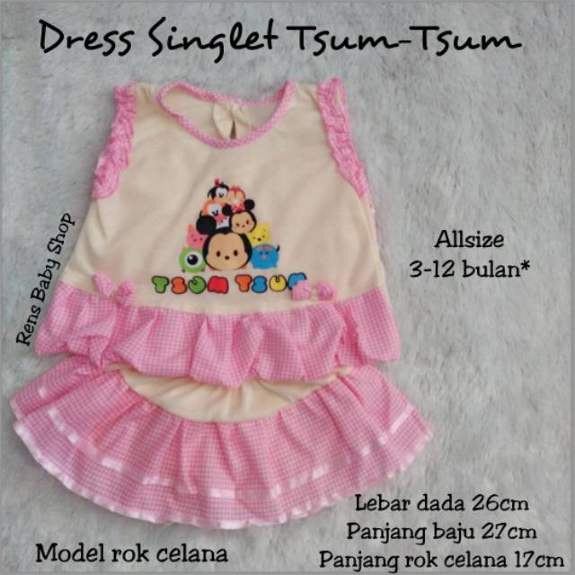 Setelan Dress Singlet rok celana Tsum-Tsum Hello Kitty anak bayi perempuan cewek girl