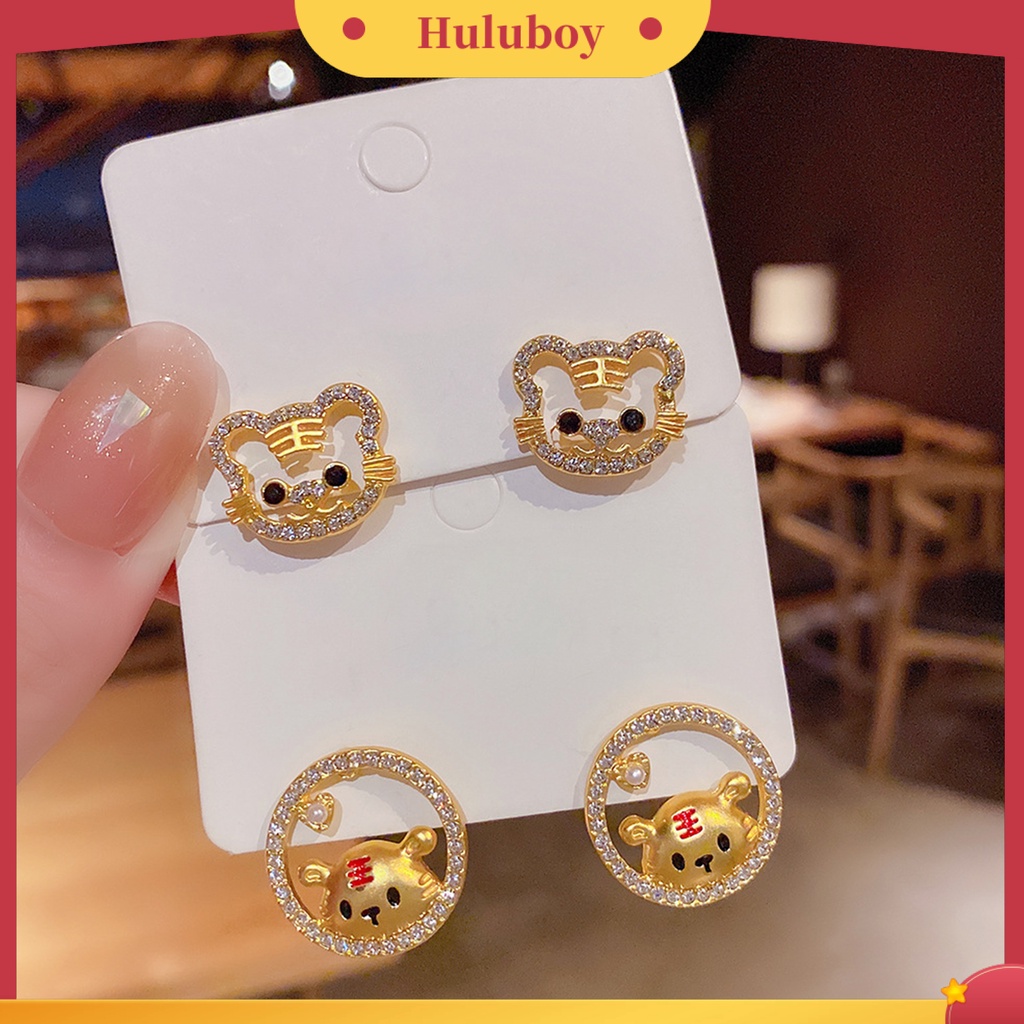 Hu Hu Hu Hu Hu Alat Bantu Pasang Kacamata♡ 1 Pasang Anting Stud Bentuk Hewan Harimau Untuk Perhiasan