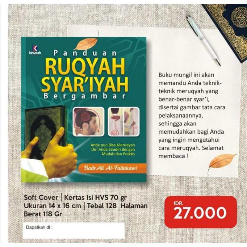 

PANDUAN RUQYAH SYAR'IYAH BERGAMBAR