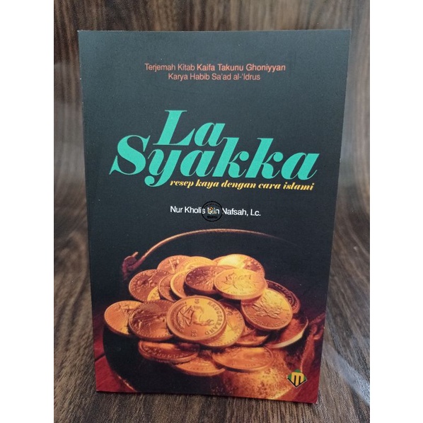 Resep kaya dengan cara islami La syakka - Mujizat