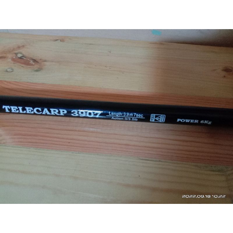 joran pasiran kenzi telecarp 3907