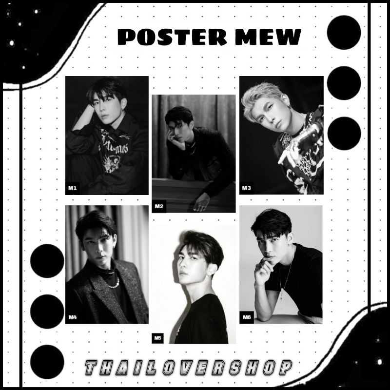 POSTER MEW SUPPASIT RAIKANTOPENI THAI ACTOR