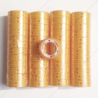 Selotip Bening Kecil Mini 12 mm 0 5 x 10 yard Selotip Bening Kecil Mini 12 mm 0 5 x 10 yard