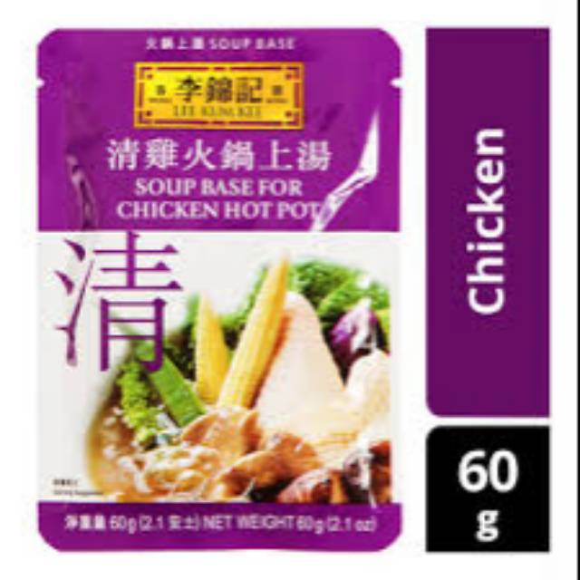 

Lee Kum Kee Soup Base For Chicken Hot Pot / Bumbu Sup Ayam Hot Pot