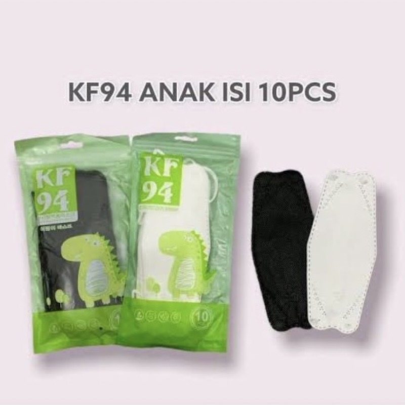 Masker KF94 EVO Anak Solid