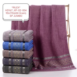 Handuk Mandi Jumbo 90 x 170 cm | Handuk Hotel Premium Cotton Halus Tebal Cepat Menyerap | Handuk Rilex Jumbo