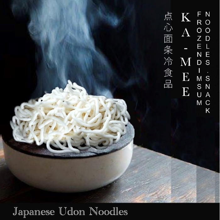 

MIE UDON NOODLE JAPAN BASAH SUPPLIER PREMIUM RESTORAN KUALITAS 8pc