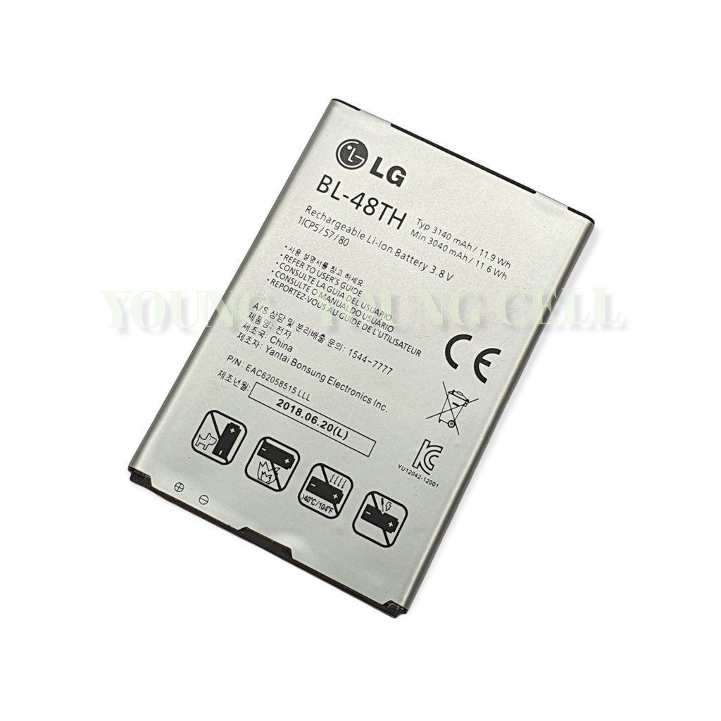 BATERAI ORIGINAL OEM LG BL-48TH / LG PRO / BATRE / BATERE / BATRAI / BATREI / BATU