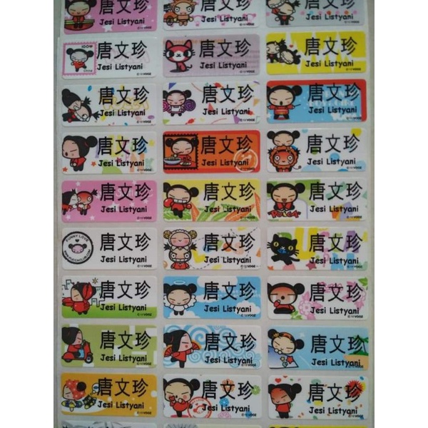 

PUCCA Sticker Label Nama Waterproof anti air motif anak cewek girl