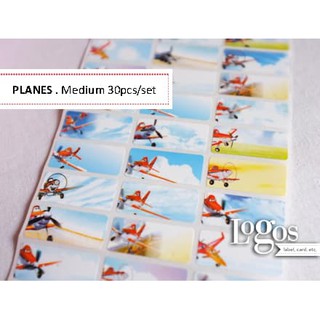 PLANES Sticker MEDIUM Name Label Stiker  fancy nama  anak 