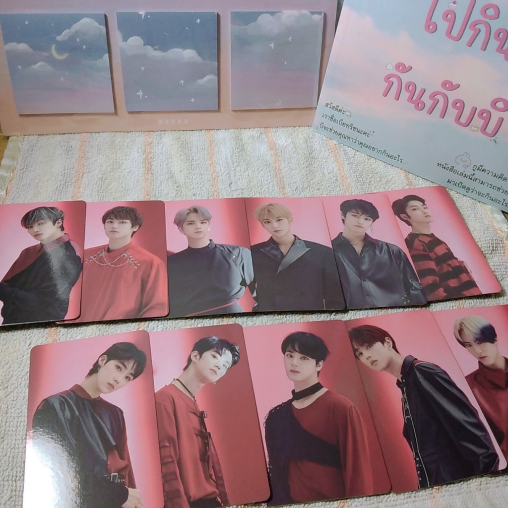 THE BOYZ MD REAL CONCERT PHOTOCARD