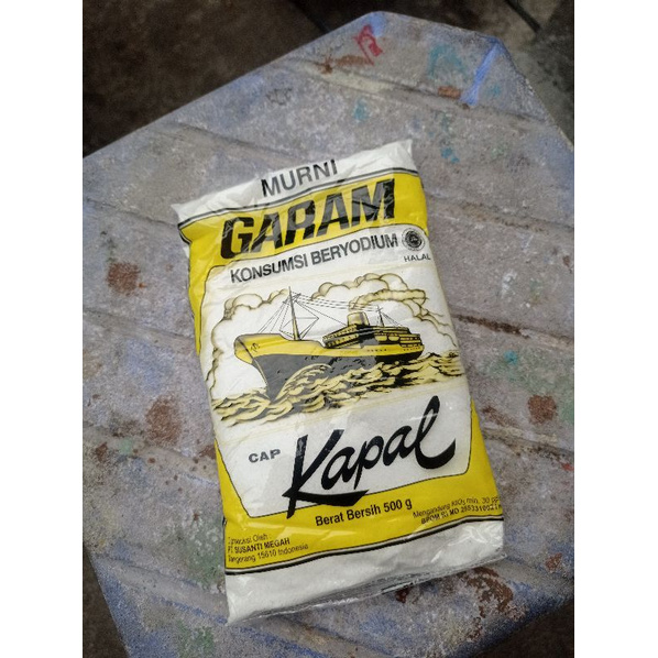 

Garem Cap Kapal