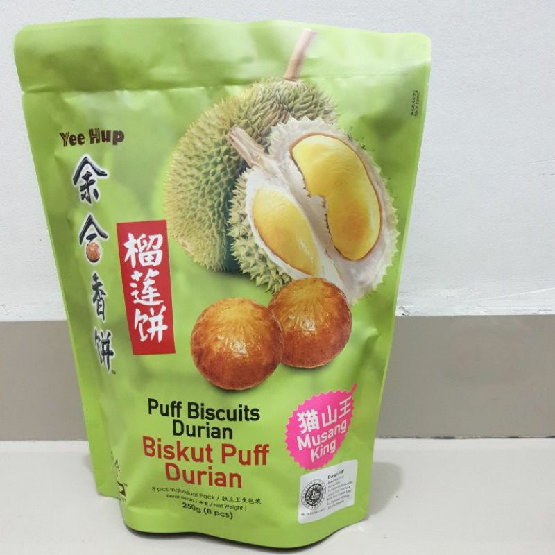 

Puff biscuits durian musang king biskuit puff durian 250gr Yee Hup Rasa durian