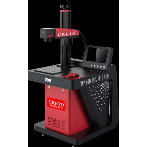 Mesin Laser  Fiber Marking