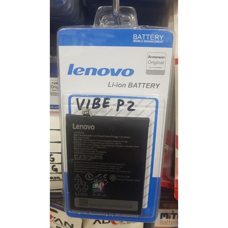 Battery Batre Baterai Lenovo Vibe P2 PC272 P2A42 BL262 BL-262 BL 262