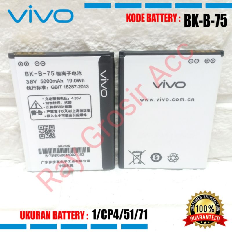 Baterai Original VIVO BK-B-77 Y28 Y628 Y928 Y31 Y28L BKB77