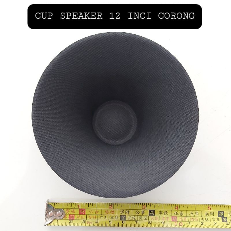 Dop Tutup Spul Speaker 12 Inci Corong Full Range Cup Spool Speker Spull